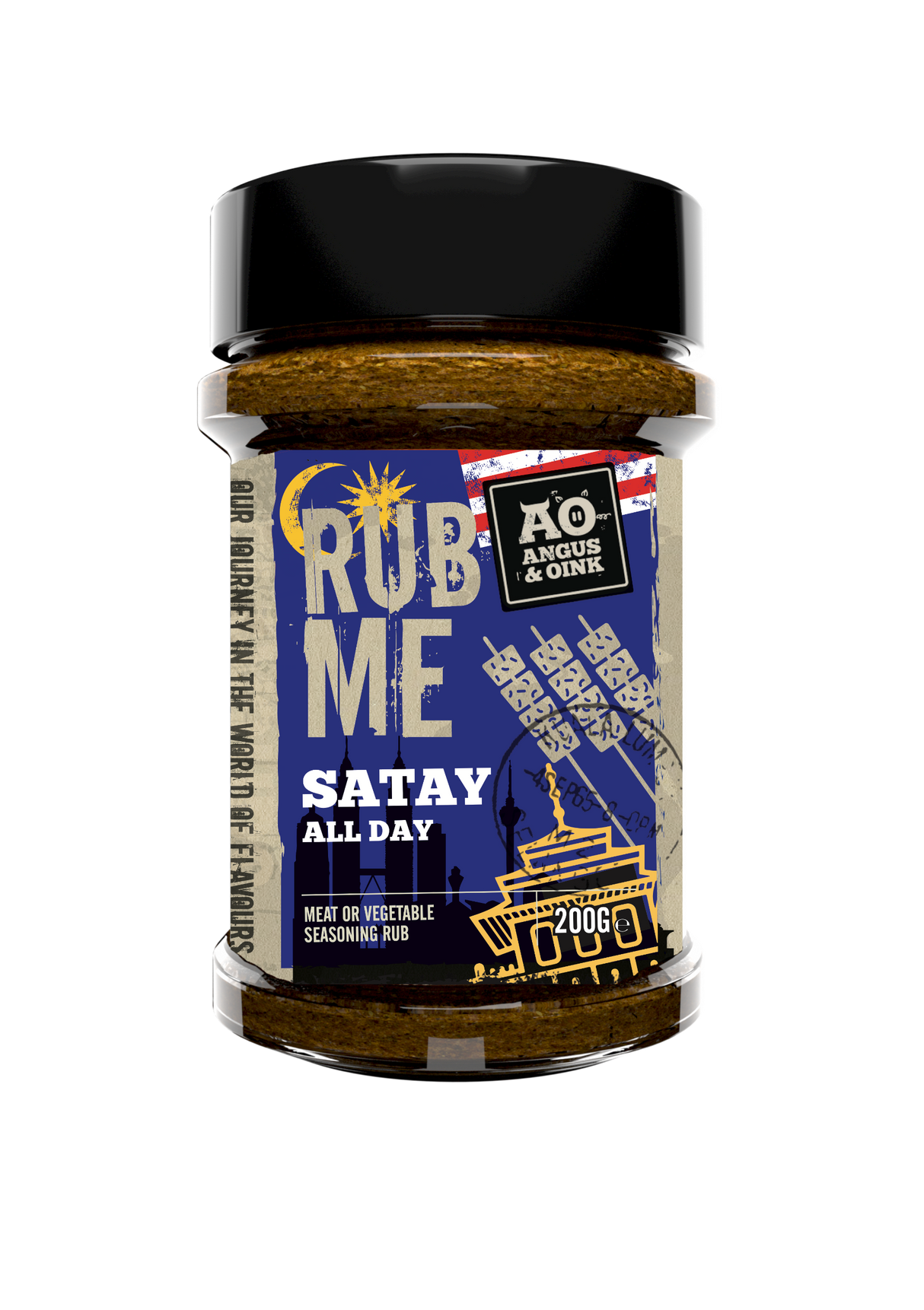 Satay Seasoning (200g)