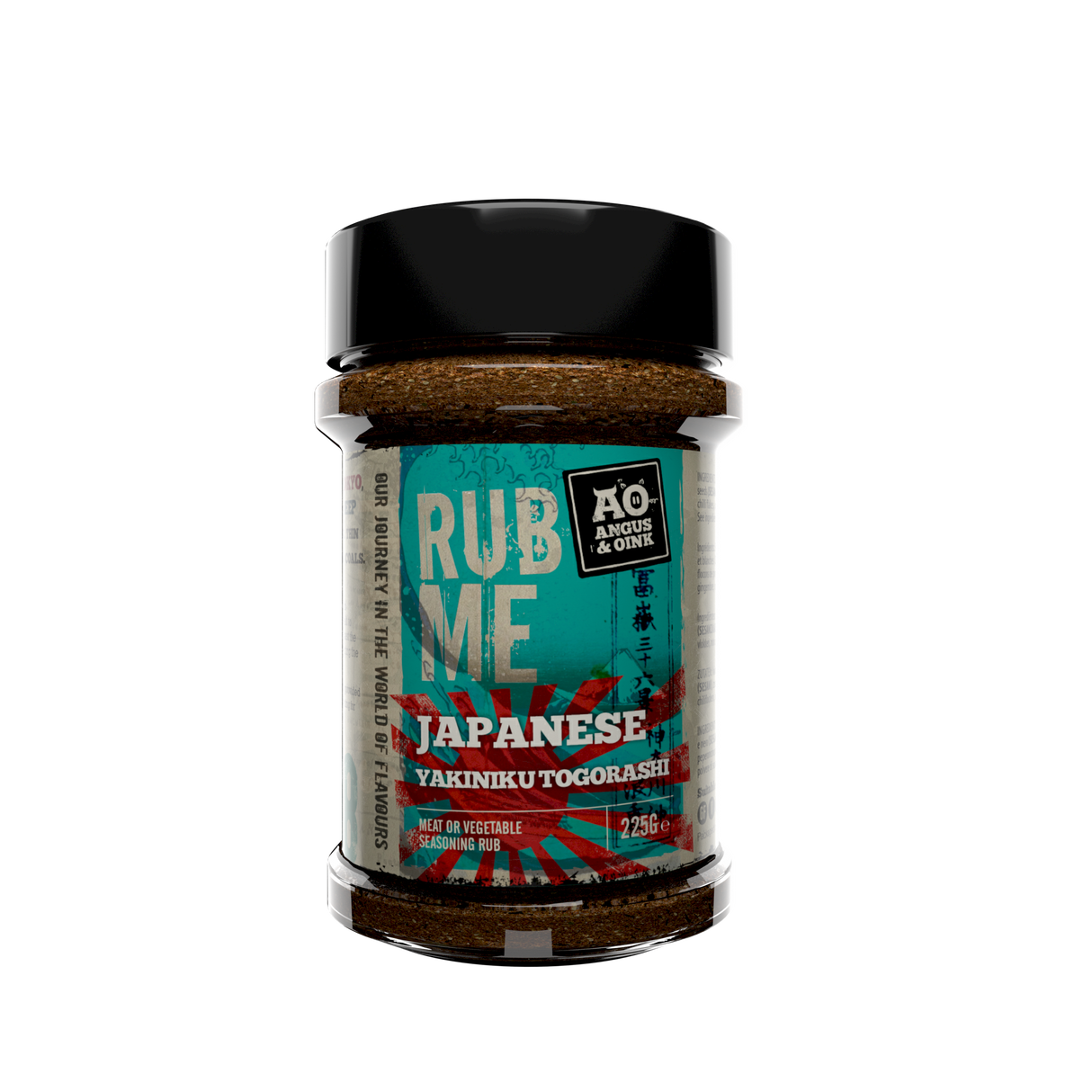 Japanese Togorashi BBQ Rub (225g)