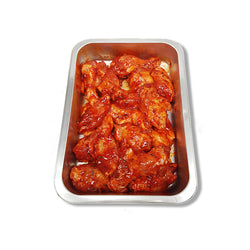 Famous Chicken Wings BBQ - 1kg